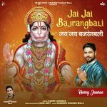 Jai Jai Bajrangbali