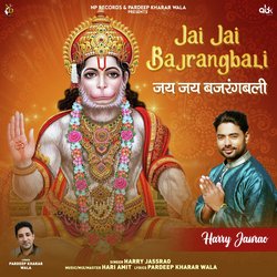 Jai Jai Bajrangbali