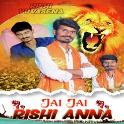 Jai Jai Rishi Anna-OxktWzB-Xgc