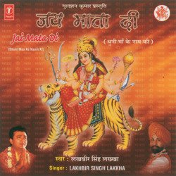 Jai Mata Di(Dhuni Maa Ke Naam Ki)-ITcpUBAEeUU