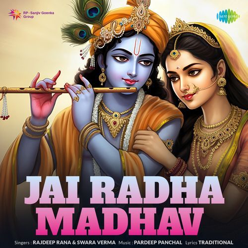 Jai Radha Madhav