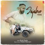 Jajabor