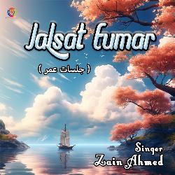 Jalsat Eumar-HlBYdQVGVXg