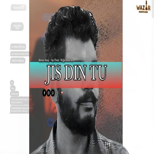 Jis Din Tu