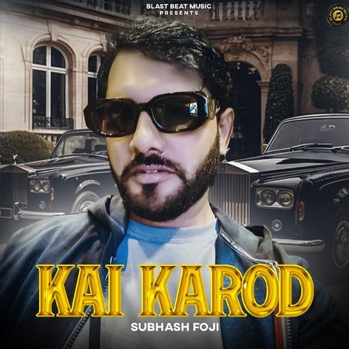 Kai Karod
