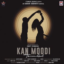 Kan Moodi Thirandhal-IiI5UDtJRVI