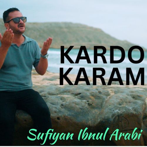 Karam Kardo