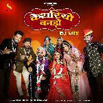 Kesriyo Bando DJ Mix