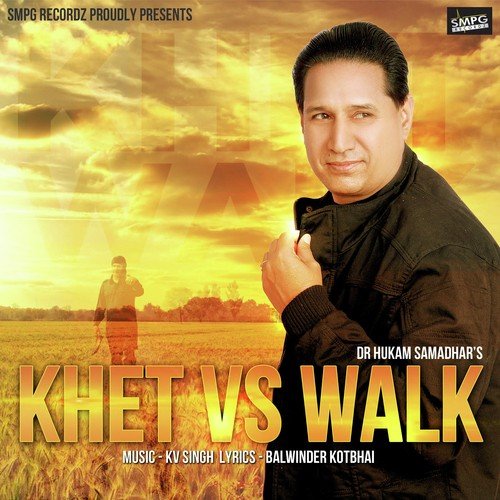 Khet Vs Walk