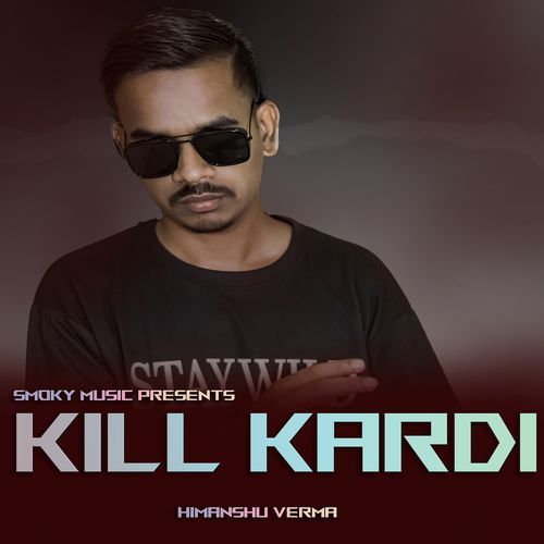 Kill Kardi
