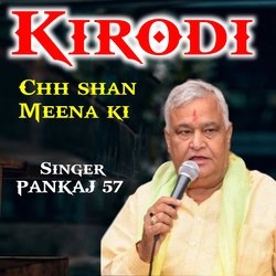 Kirodi chh shan meena ki-FSEGdyR,e2Y