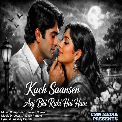 Kuch Saansen Aaj Bhi Ruki Hui Hain