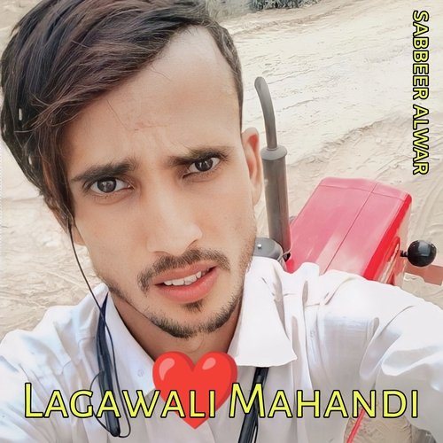 Lagawali Mahandi