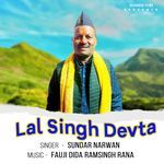 Lal Singh Devta artwork
