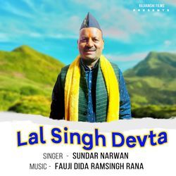 Lal Singh Devta by Sundar Narwan