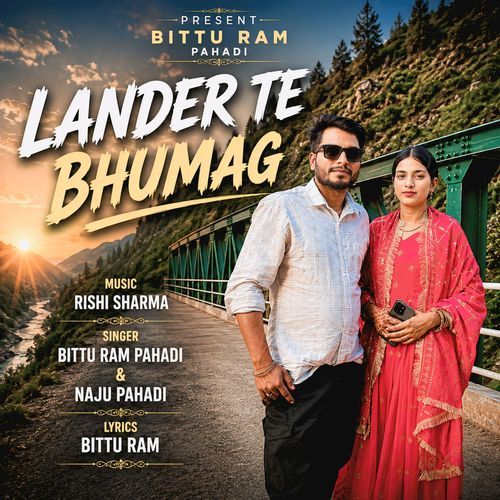 Lander Te Bhumag