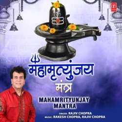 Mahamrityunjay Mantra-HUUgUit-XX4