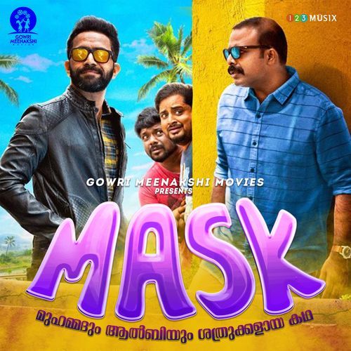 Mask (Original Motion Picture Soundtrack)