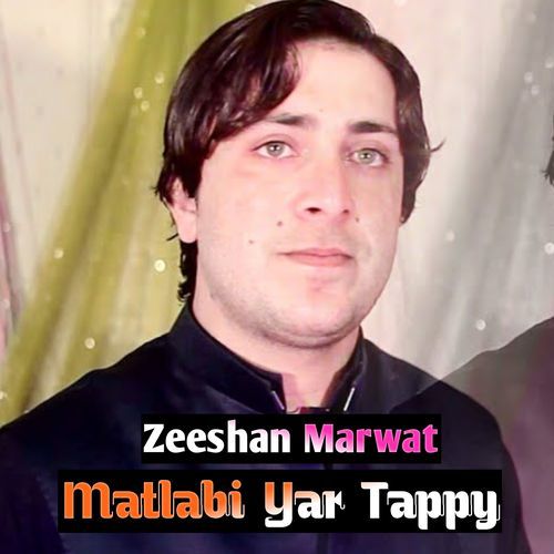 Matlabi Yar Tappy