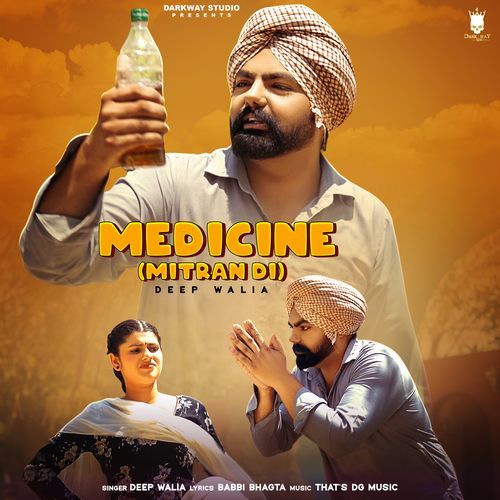 Medicine Mitran Di