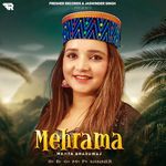 Mehrama