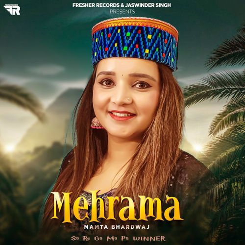Mehrama