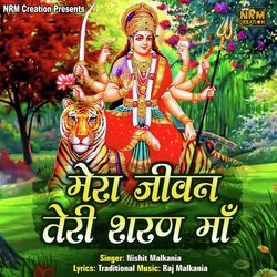 Mera Jeevan Teri Sharan Maa-NiQCQwQJB2Y