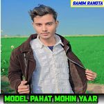Model Pahat Mohin Yaar