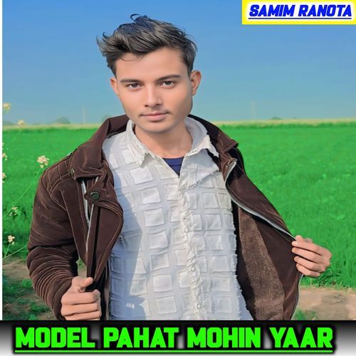 Model Pahat Mohin Yaar