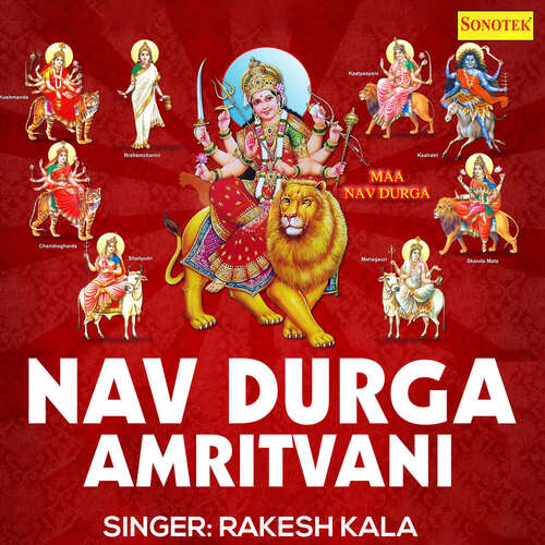 Nav Durga Amritvani