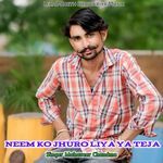 Neem Ko Jhuro Liya Ya Teja