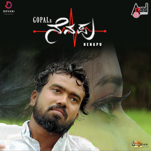 Nenapu_poster_image