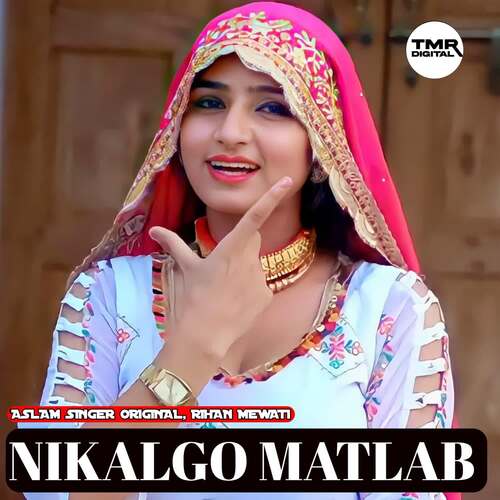 Nikalgo Matlab