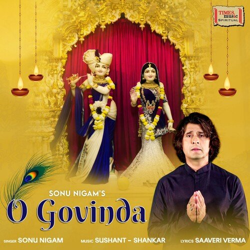 O Govinda