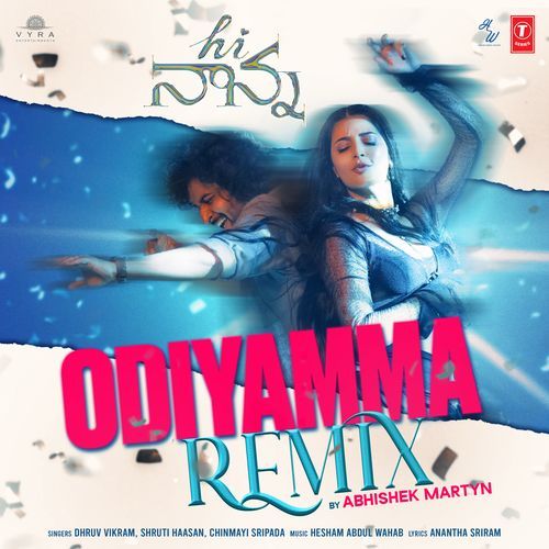 Odiyamma Remix(Remix By Abhishek Martyn)