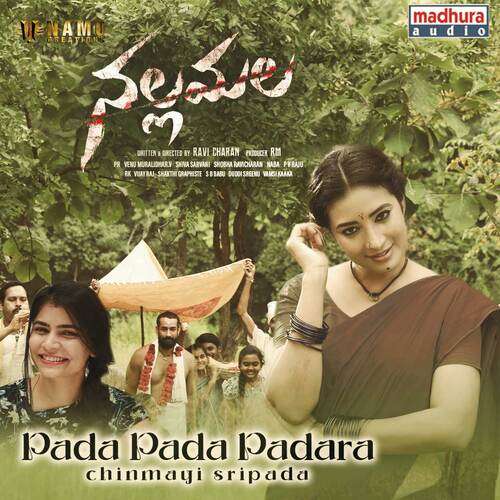 Pada Pada Padara (From "Nallamalla")_poster_image