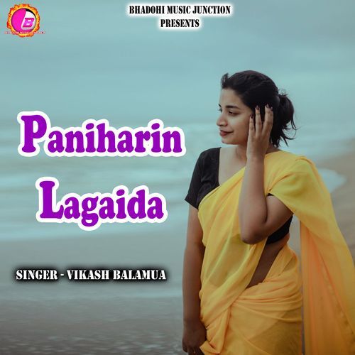 Paniharin Lagaida