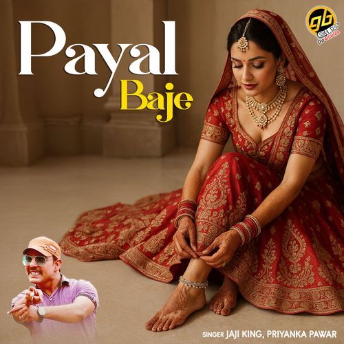 Payal Baje