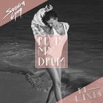Play My Drum (Dandy Lion Remix)
