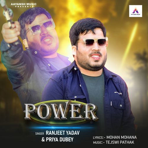 Power