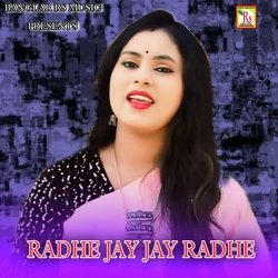 RADHE JAY JAY RADHE-KAo0fDFVQ2I