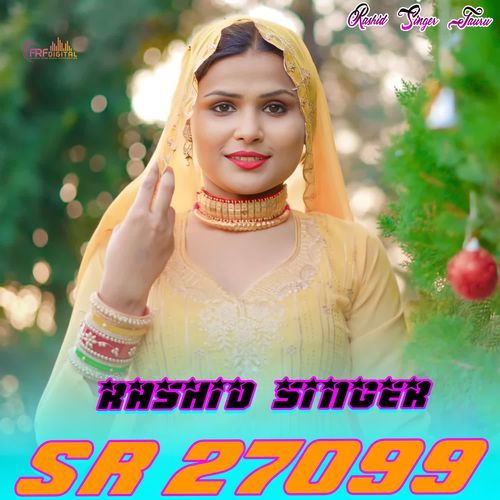 RASHID SINGER SR 27099