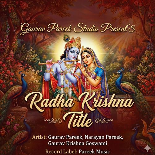 Radha Krishna Title