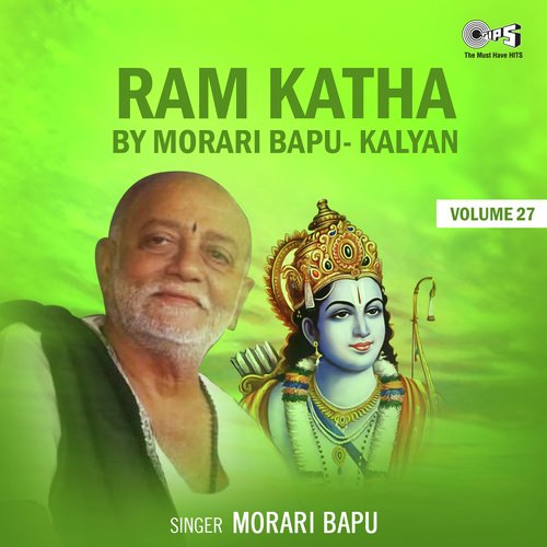 Ram Katha By Morari Bapu Kalyan Vol 27