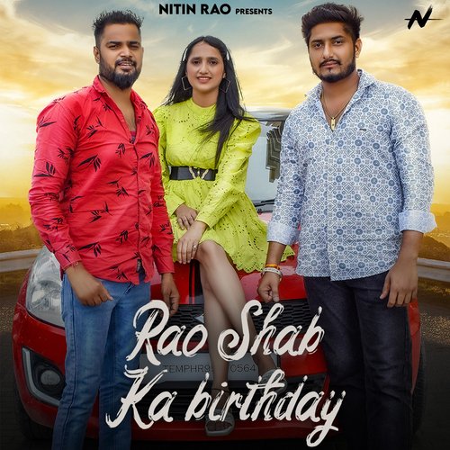 Rao Sahab Ka Birthday