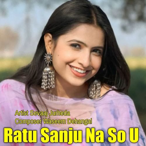 Ratu Sanju Na So U