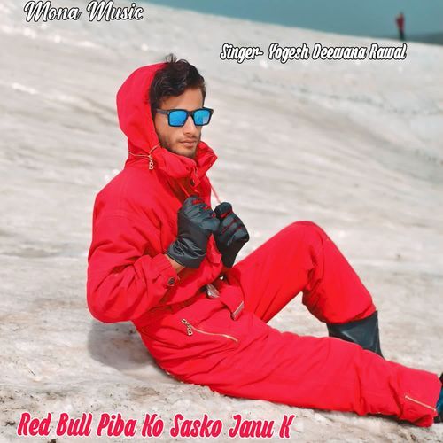 Red Bull Piba Ko Sasko Janu K cover art