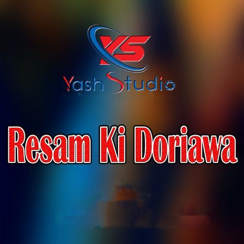 Resam Ki Doriawa