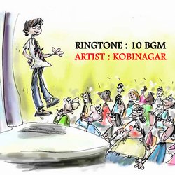 RINGTONE BGM 10 (Hindi)-AxFeSEZxf3k