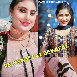 Rk Mewati Ki Bewafai-FBEyRSwAR2Q